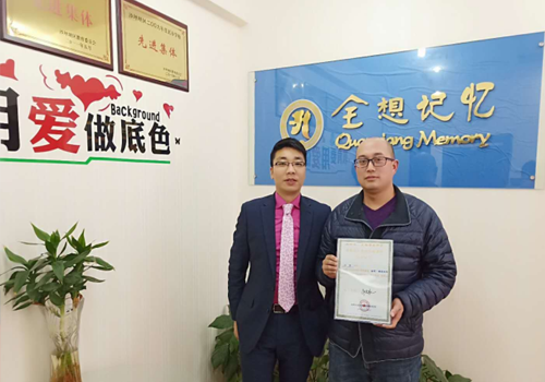 学员风采