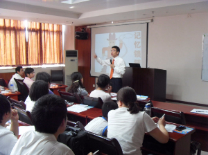 第4期全想超级记忆精英特训营课程顺利结束