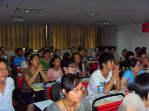 第5期全想超级记忆精英特训营顺利结束