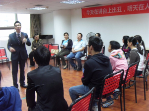 全想超级记忆之人物姓名记忆课顺利结束