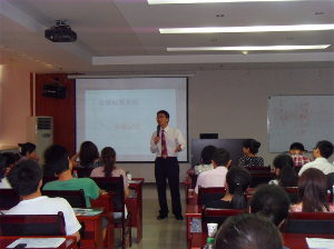 第9期全想超级记忆精英训练营顺利结束