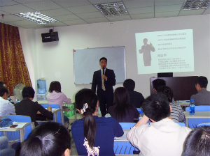 刘志华老师应邀给重庆报关员们做超级记忆培训