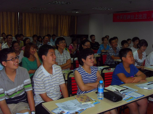 第13期全想超级记忆精英特训营顺利结束