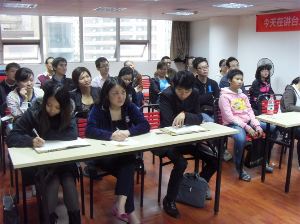 全想超级记忆增值课程有效沟通顺利结束