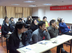 第16期全想超级记忆精英特训营顺利结束