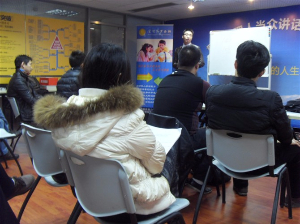 第18期全想超级记忆精英特训营顺利结束