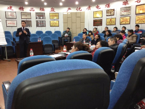 刘志华老师应邀给重庆成远集团讲授销售技巧