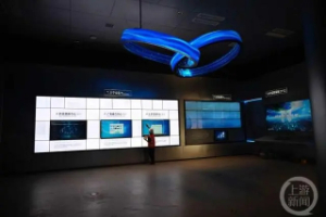 重庆“最强大脑”加速建设 11月底上线投用